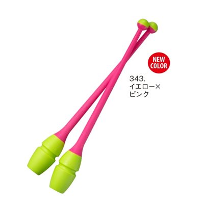 Chacott 343 Yellow x Pink Junior Rubber Clubs (365 mm) (Linkable ends) 301505-0004-98