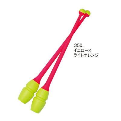 Chacott 350 Yellow x Red Junior Rubber Clubs (365 mm) (Linkable ends) 301505-0004-98