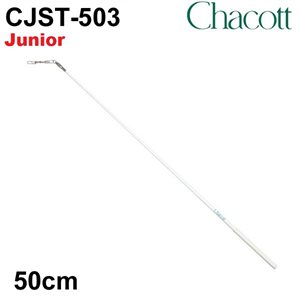 Chacott Junior Rubber Grip White Stick (Standard) (500 mm) 301501-0003-98