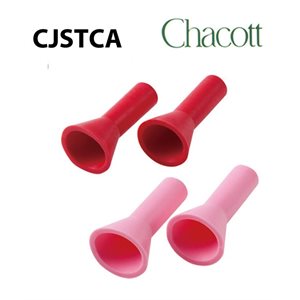 Chacott Children's Safety Stick Caps 301502-0012-08