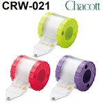 Chacott 074 Violet Ribbon Winder 301502-0021-08