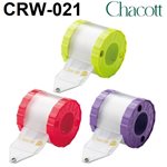 Chacott 052 Red Ribbon Winder 301502-0021-08