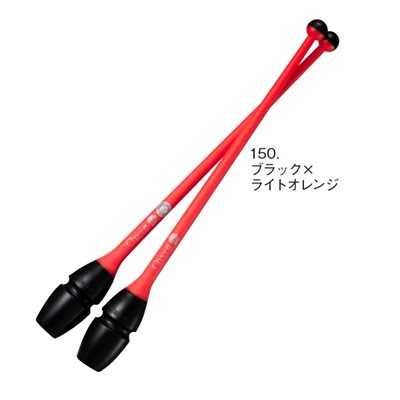 Chacott 150 Black x Red Rubber Clubs (455 mm) (Linkable ends) 301505-0003-98
