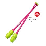Chacott 343 Yellow x Pink Rubber Clubs (455 mm) (Linkable ends) 301505-0003-98