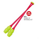 Chacott 350 Yellow x Red Rubber Clubs (455 mm) (Linkable ends) 301505-0003-98