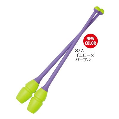 Chacott 377 Yellow x Purple Rubber Clubs (455 mm) (Linkable ends) 301505-0003-98