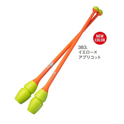 Chacott 383 Yellow x Apricot Rubber Clubs (455 mm) (Linkable ends) 301505-0003-98