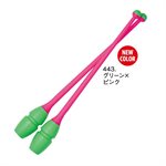 Chacott 443 Green x Pink Rubber Clubs (455 mm) (Linkable ends) 301505-0003-98