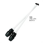 Chacott 100 Black x White Rubber Clubs (410 mm) (Linkable ends) 301505-0003-98