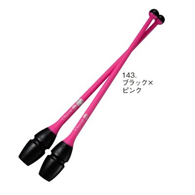 Chacott 143 Black x Pink Rubber Clubs (410 mm) (Linkable ends) 301505-0003-98