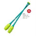 Chacott 334 Yellow x Peppermint Green Rubber Clubs (410 mm) (Linkable ends) 301505-0003-98