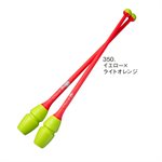 Chacott 350 Yellow x Red Rubber Clubs (410 mm) (Linkable ends) 301505-0003-98