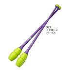 Chacott 377 Yellow x Purple Rubber Clubs (410 mm) (Linkable ends) 301505-0003-98