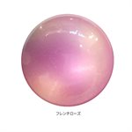 Sasaki Ballon Aurora Rose Française (FRRO) (18.5 cm) M-207AU-F