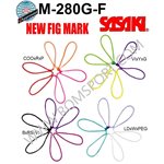 Sasaki Black x Raspberry x Viole (BxRSxVI) Tri-color Rope (3 m) M-280G-F