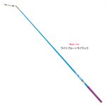 Sasaki Aqua Blue x Lilac (AQBUxRRK) Glass Stick (Short) (57 cm) M-700JK-F