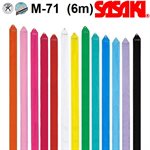 Sasaki White (W) Rayon Ribbon (6 m) M-71
