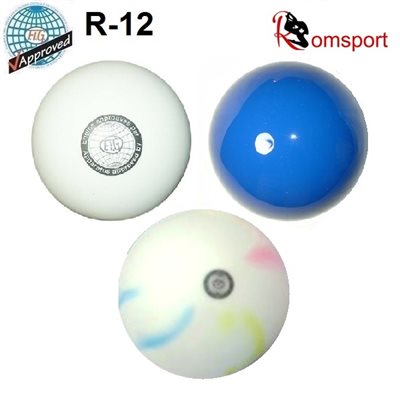 Romsports Marble Ball (18.5 cm) R-12